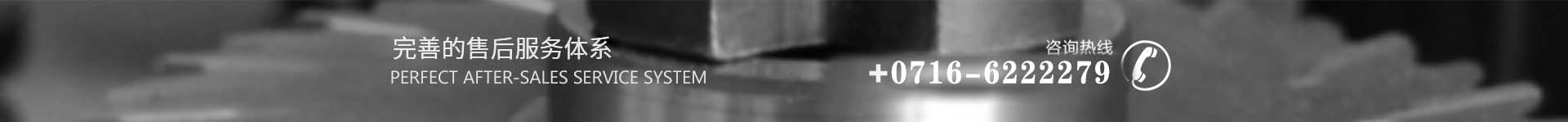 進(jìn)口電動(dòng)閥門(mén)-小流量調(diào)節(jié)閥-微型電動(dòng)V型調(diào)節(jié)針閥-小型氣動(dòng)球閥-潤(rùn)皎閥業(yè)(上海)有限公司